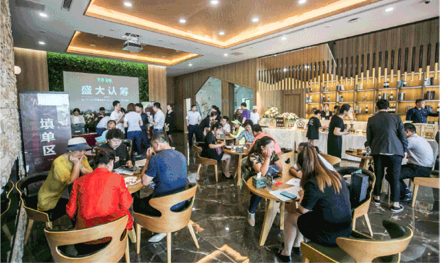 ��ʱ��Ϸ��(�й�)����