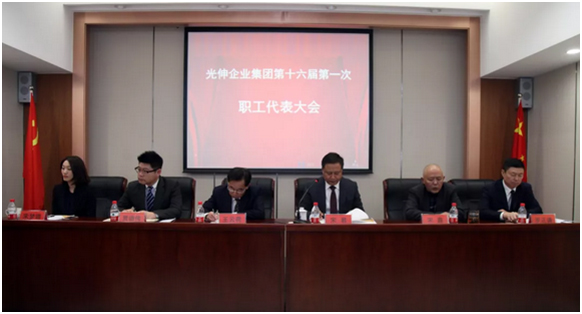 凯时游戏·(中国)集团