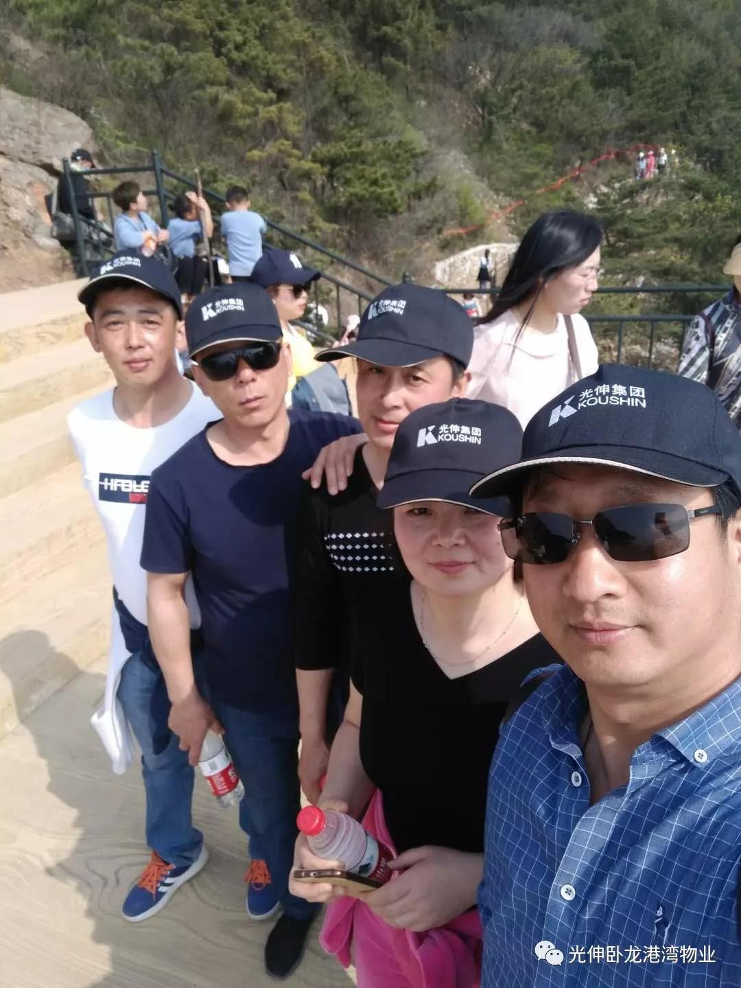 ��ʱ��Ϸ��(�й�)����