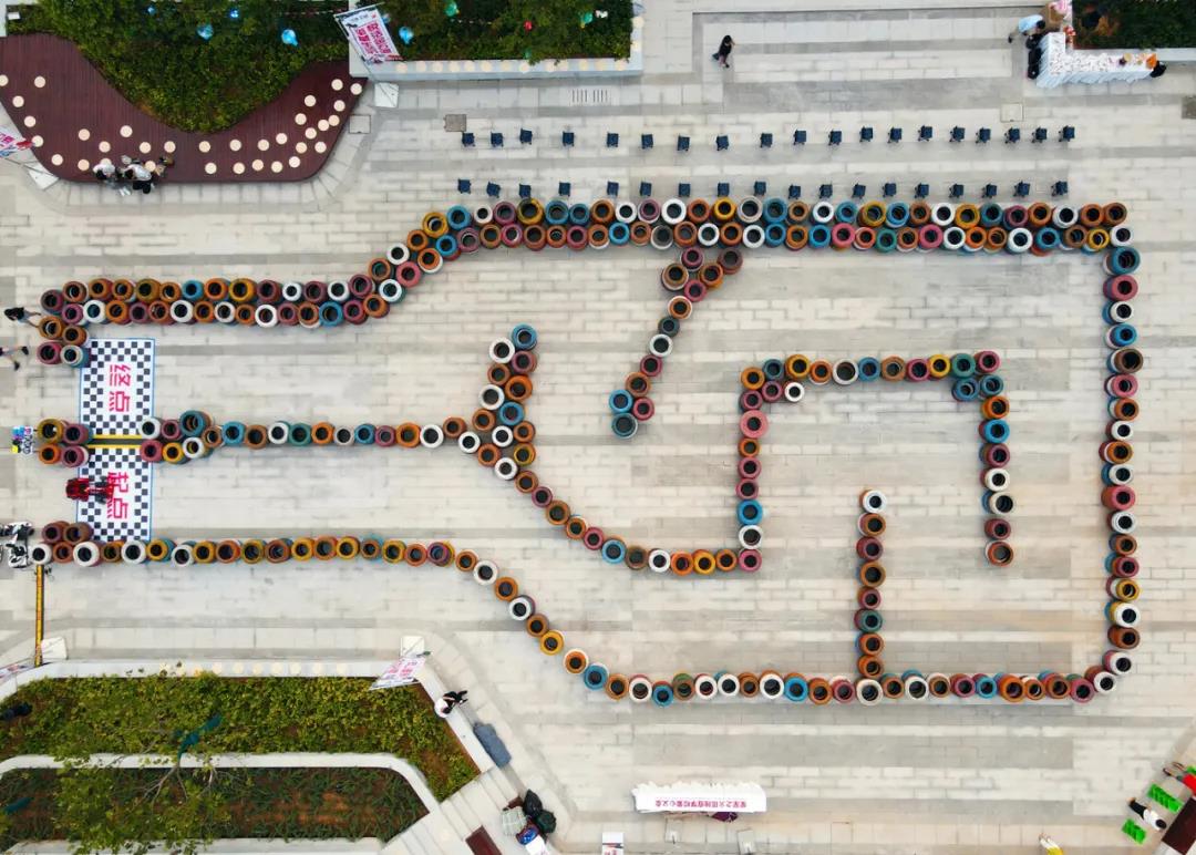 ��ʱ��Ϸ��(�й�)����