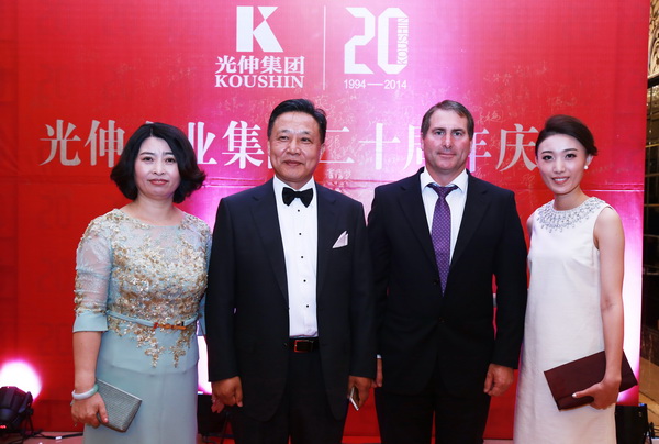 ¿Ê±ÓÎÏ·¡¤(Öйú)¼¯ÍÅ