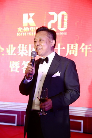 ��ʱ��Ϸ��(�й�)����