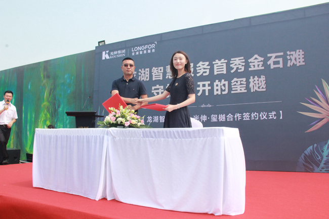 ��ʱ��Ϸ��(�й�)����