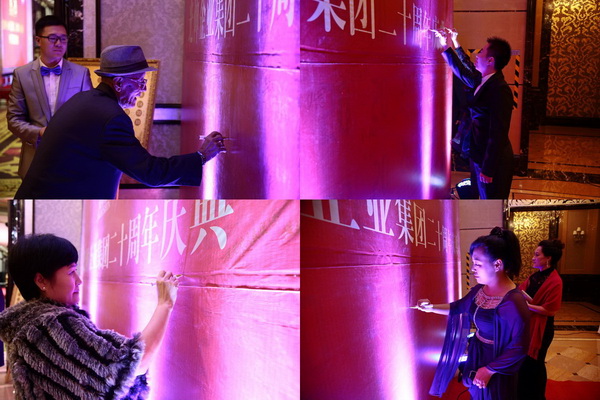 ��ʱ��Ϸ��(�й�)����