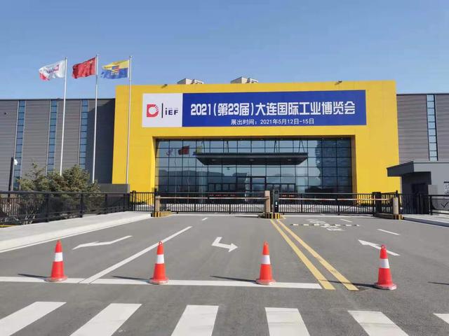 ��ʱ��Ϸ��(�й�)����