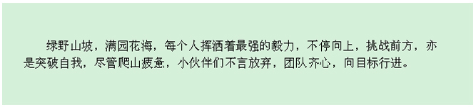 ��ʱ��Ϸ��(�й�)����