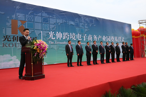 ��ʱ��Ϸ��(�й�)����