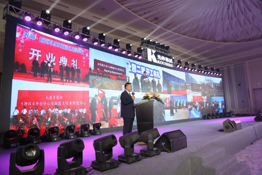 ��ʱ��Ϸ��(�й�)����