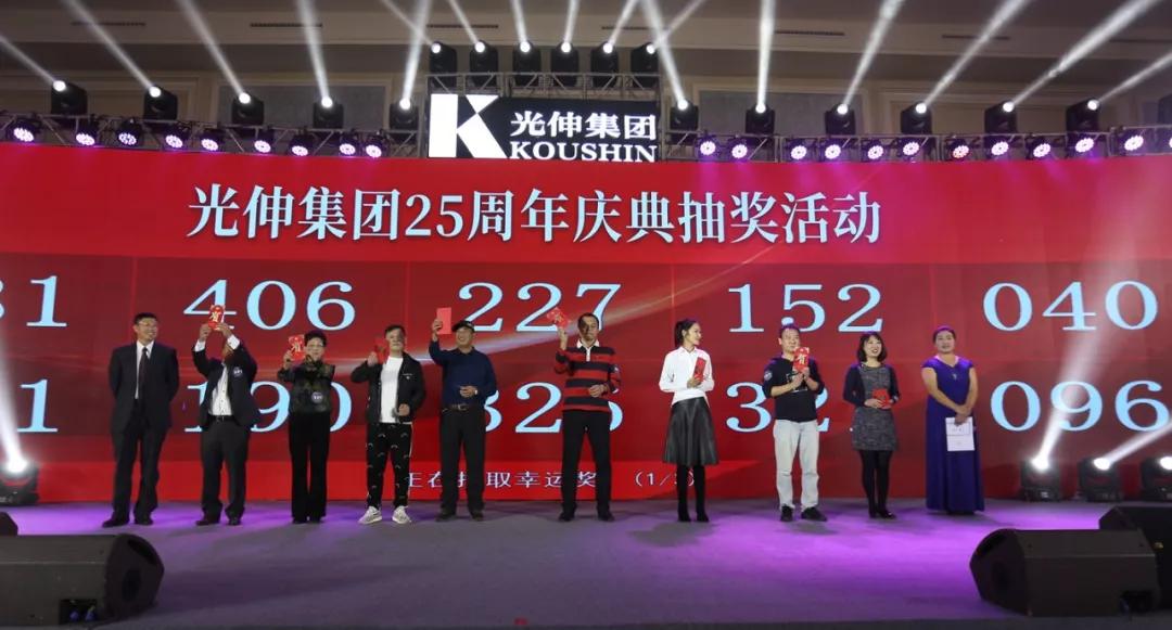 ��ʱ��Ϸ��(�й�)����