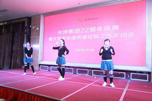 ��ʱ��Ϸ��(�й�)����