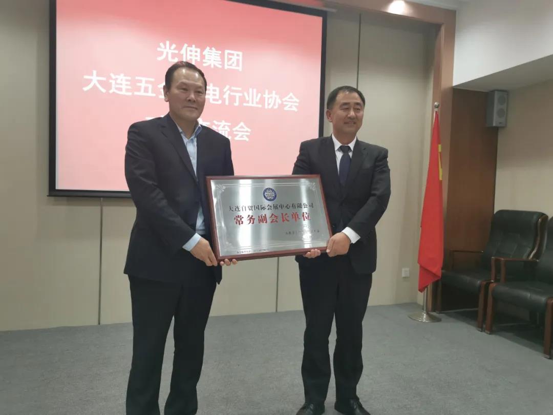 ��ʱ��Ϸ��(�й�)����