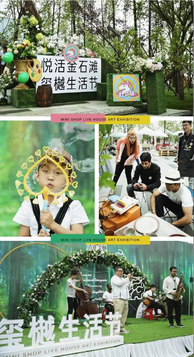 ��ʱ��Ϸ��(�й�)����