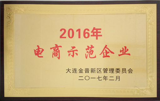 ��ʱ��Ϸ��(�й�)����