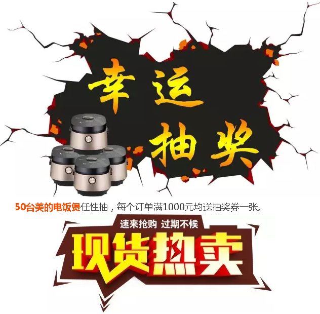 ��ʱ��Ϸ��(�й�)����