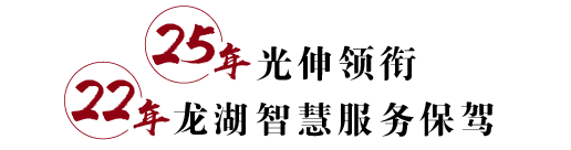 ��ʱ��Ϸ��(�й�)����