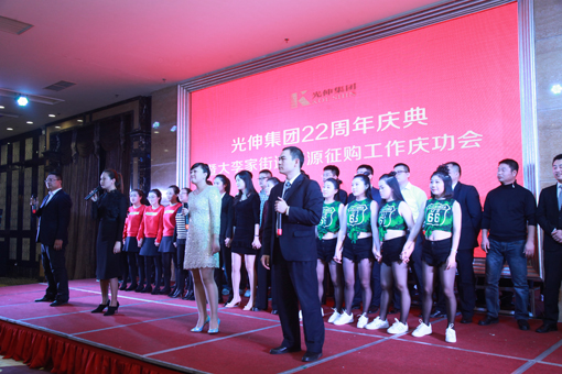 ��ʱ��Ϸ��(�й�)����