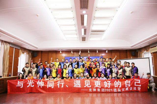 凯时游戏·(中国)集团