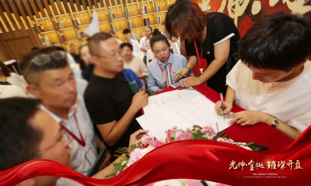 ��ʱ��Ϸ��(�й�)����