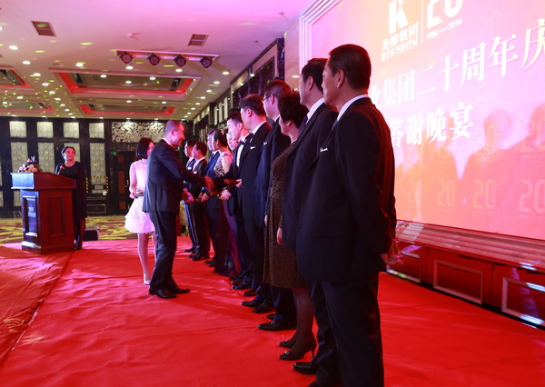 ¿Ê±ÓÎÏ·¡¤(Öйú)¼¯ÍÅ