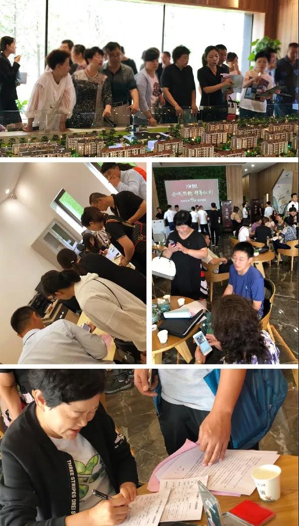 ��ʱ��Ϸ��(�й�)����