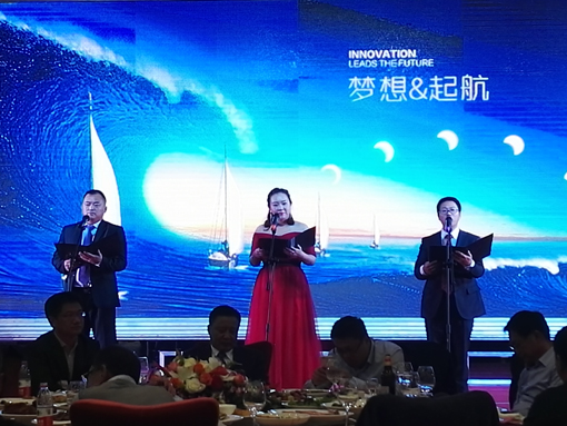 ��ʱ��Ϸ��(�й�)����