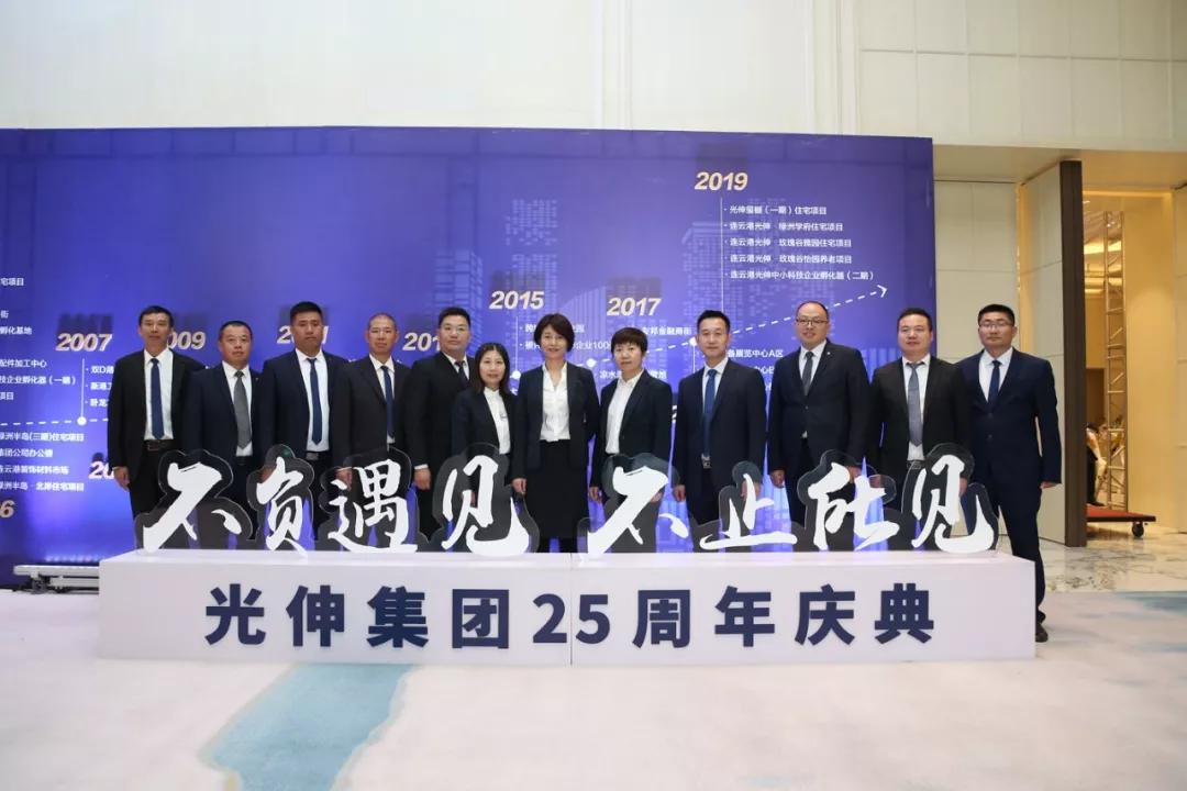 ��ʱ��Ϸ��(�й�)����