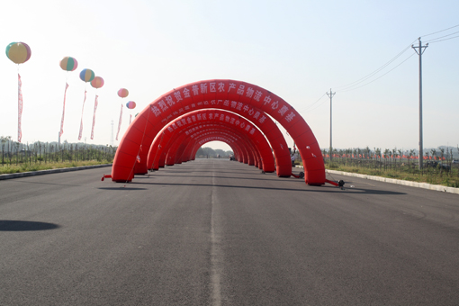 ��ʱ��Ϸ��(�й�)����