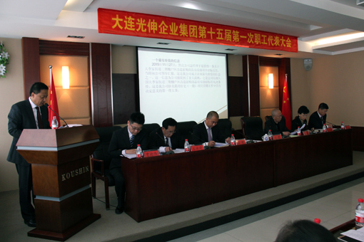 ��ʱ��Ϸ��(�й�)����