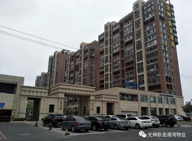 ��ʱ��Ϸ��(�й�)����