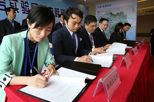 ��ʱ��Ϸ��(�й�)����