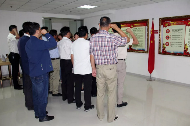 ��ʱ��Ϸ��(�й�)����