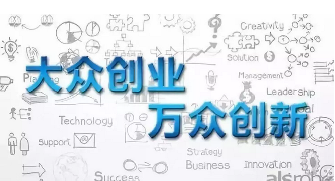 ��ʱ��Ϸ��(�й�)����