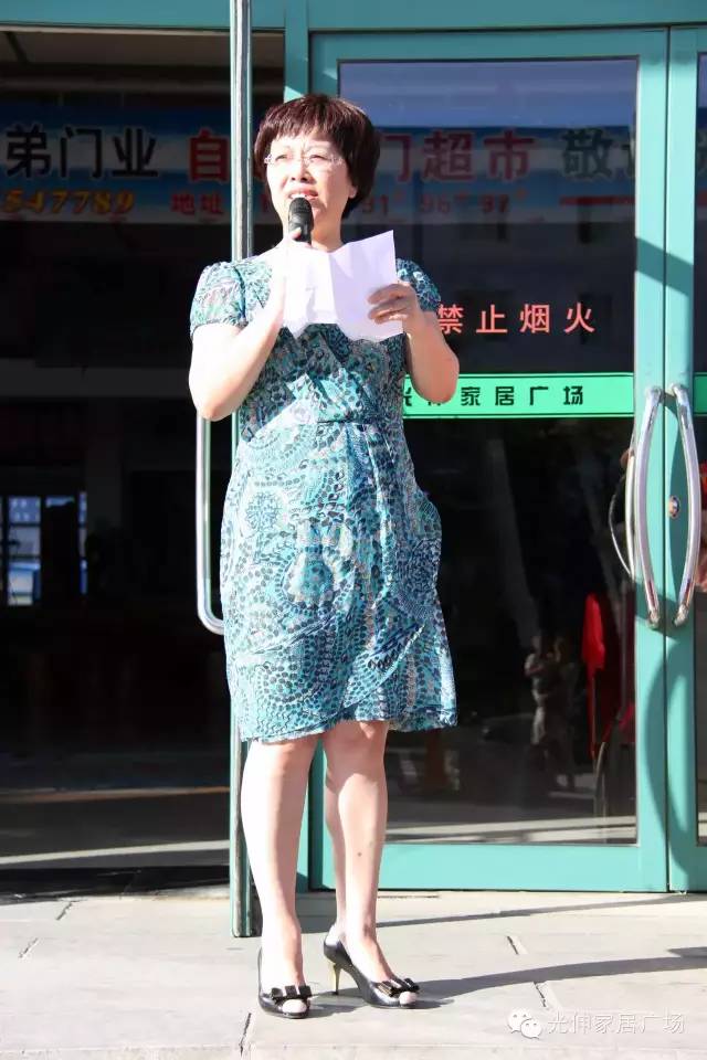 ��ʱ��Ϸ��(�й�)����