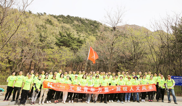 ��ʱ��Ϸ��(�й�)����