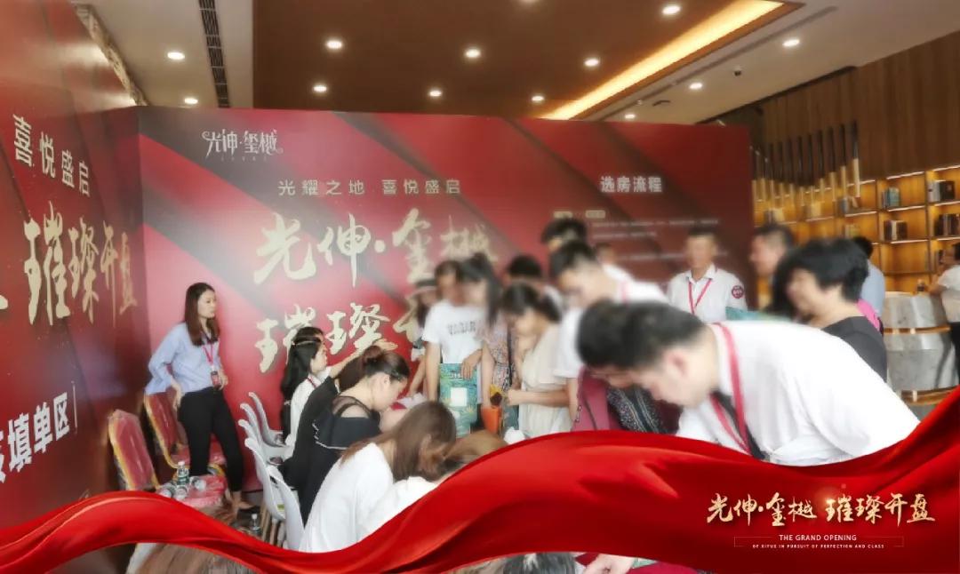 ��ʱ��Ϸ��(�й�)����