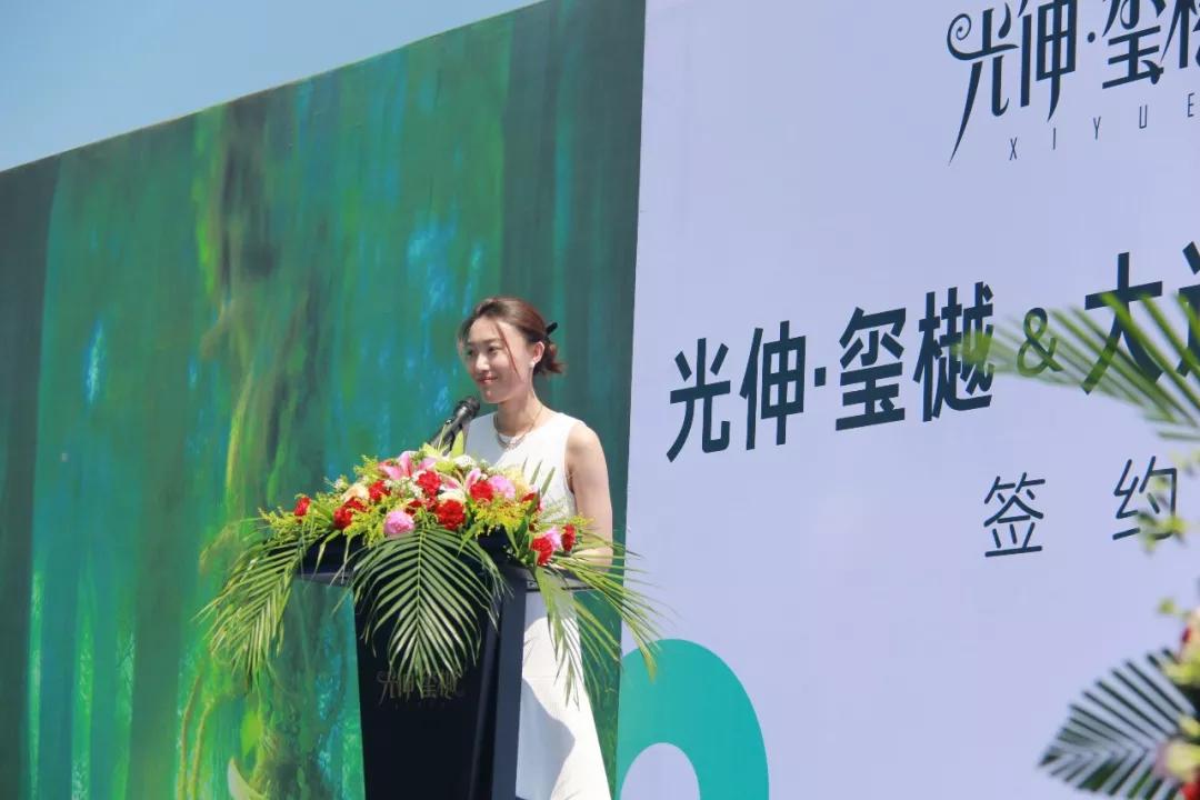 ��ʱ��Ϸ��(�й�)����