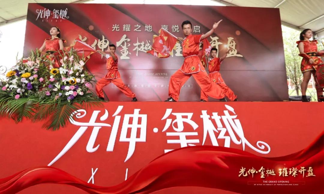 ��ʱ��Ϸ��(�й�)����