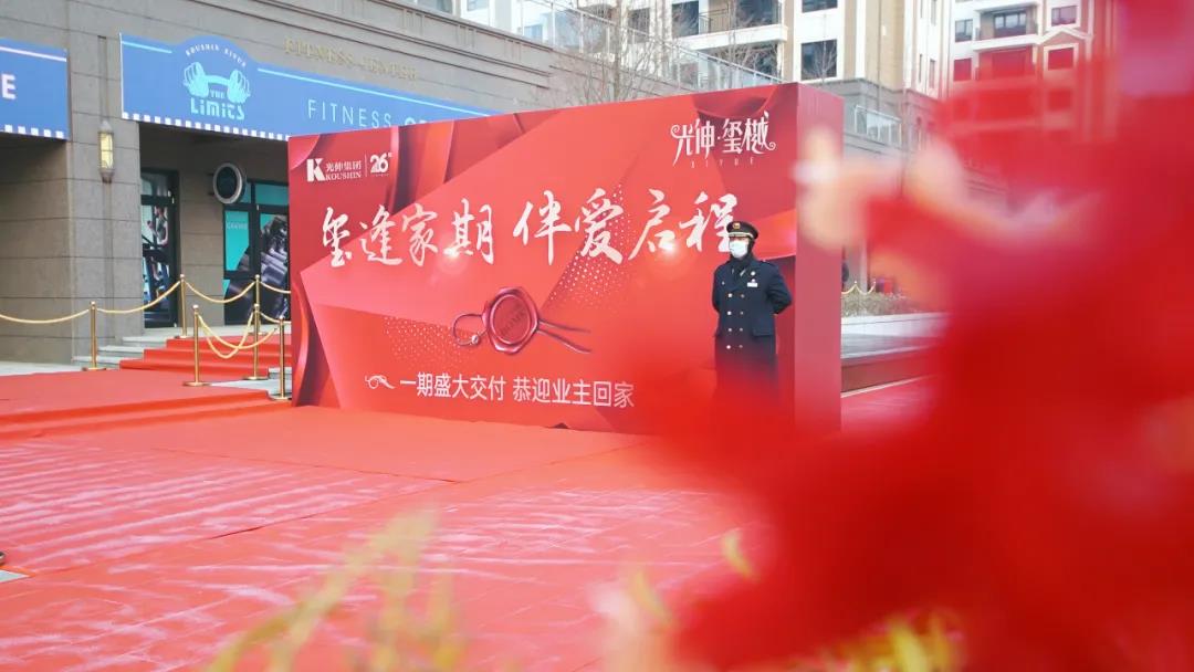 ��ʱ��Ϸ��(�й�)����