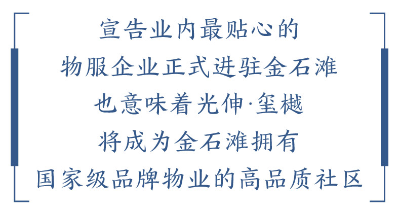 ��ʱ��Ϸ��(�й�)����