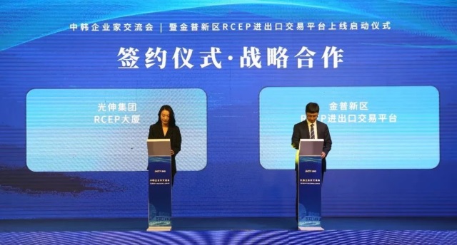 ��ʱ��Ϸ��(�й�)����