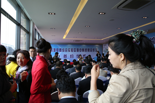 ��ʱ��Ϸ��(�й�)����