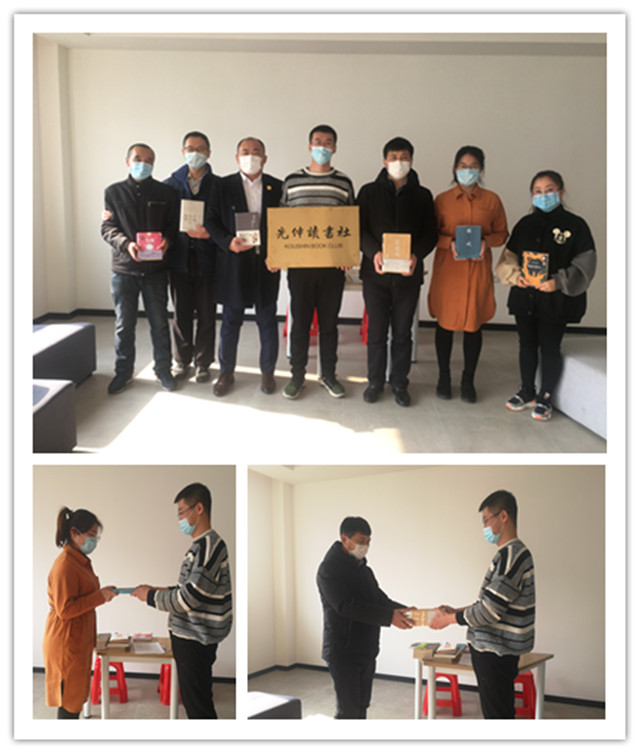 ��ʱ��Ϸ��(�й�)����