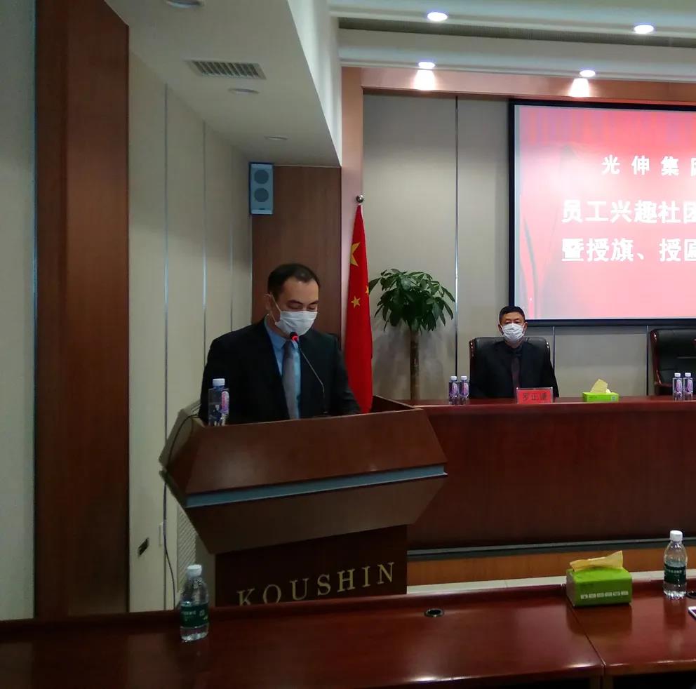 ¿Ê±ÓÎÏ·¡¤(Öйú)¼¯ÍÅ