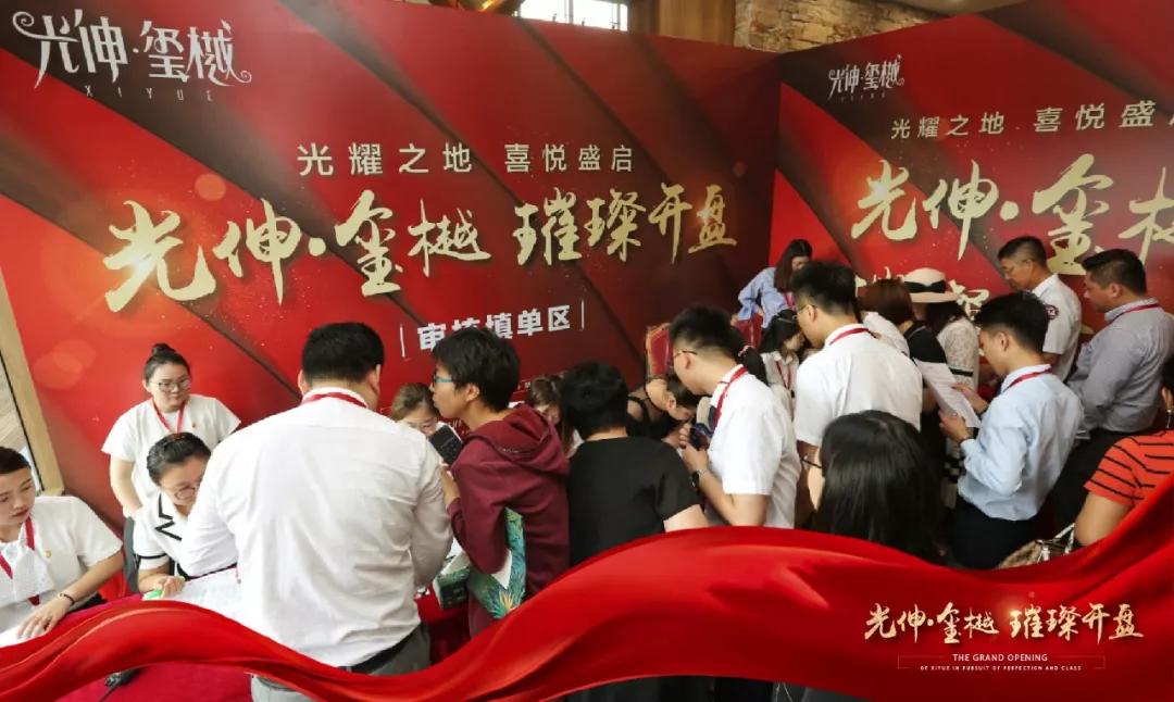 ��ʱ��Ϸ��(�й�)����