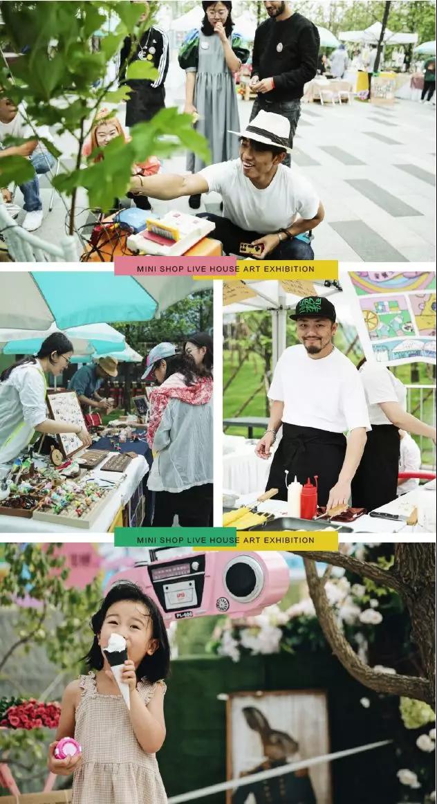 ��ʱ��Ϸ��(�й�)����