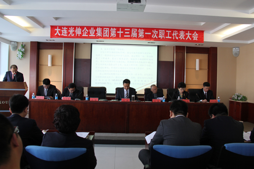 ��ʱ��Ϸ��(�й�)����