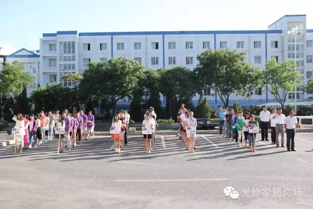 ��ʱ��Ϸ��(�й�)����