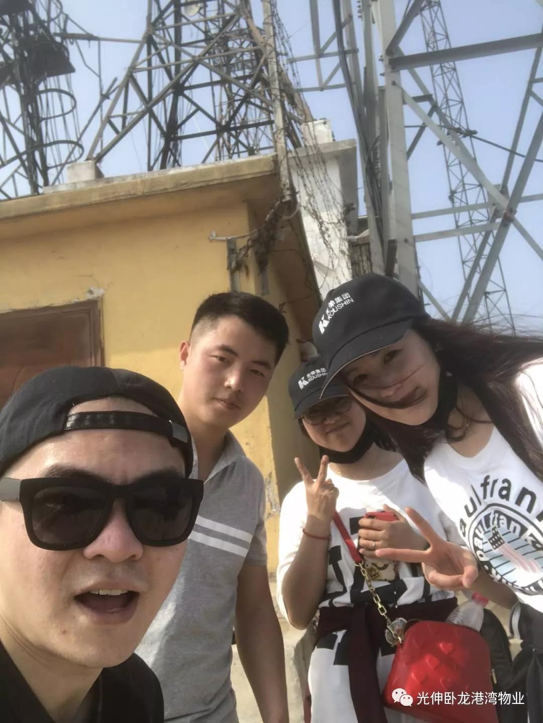 ��ʱ��Ϸ��(�й�)����