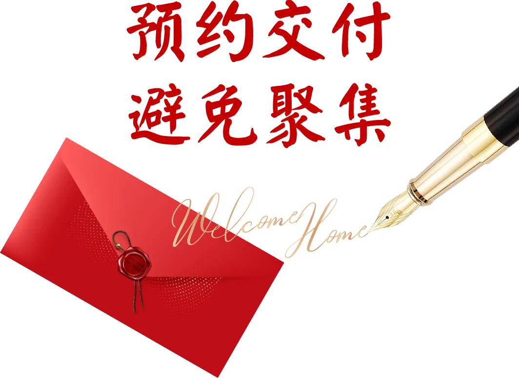 ��ʱ��Ϸ��(�й�)����