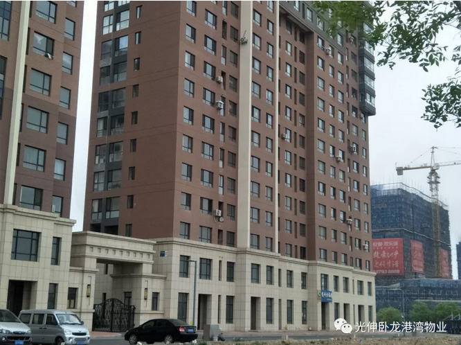 ��ʱ��Ϸ��(�й�)����